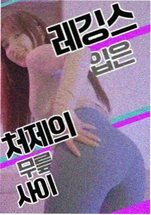 片单详情弹窗配图 免费电影播放器条目