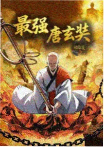 紫色回音动画封面 免费电影播放器片单条目